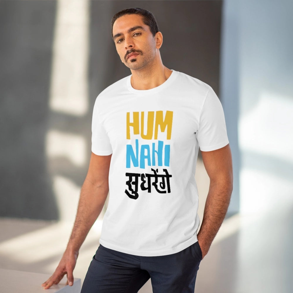 White PC Cotton Hum Nahi Sudhrege Men's T-Shirt (180GSM), casual half sleeve round neck print design