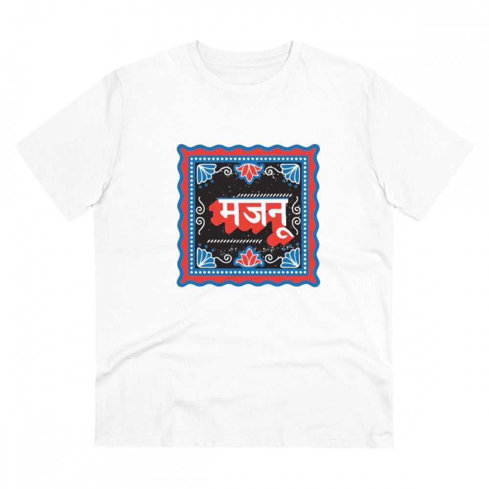 White PC Cotton Majanu Printed Men's T-Shirt, half sleeve, round neck, 180GSM thread count