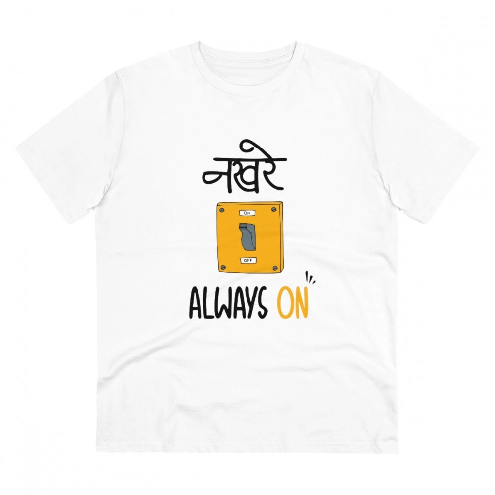 White PC Cotton Nakhre Always On Printed Men's T-Shirt, half sleeve, round neck, 180GSM