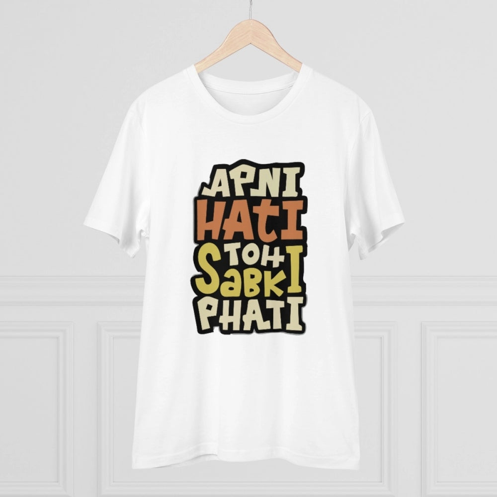 White PC Cotton Men's Apni Hati To Sabki Phati Printed Half Sleeve T-Shirt (180GSM), casual wear accessory on model
