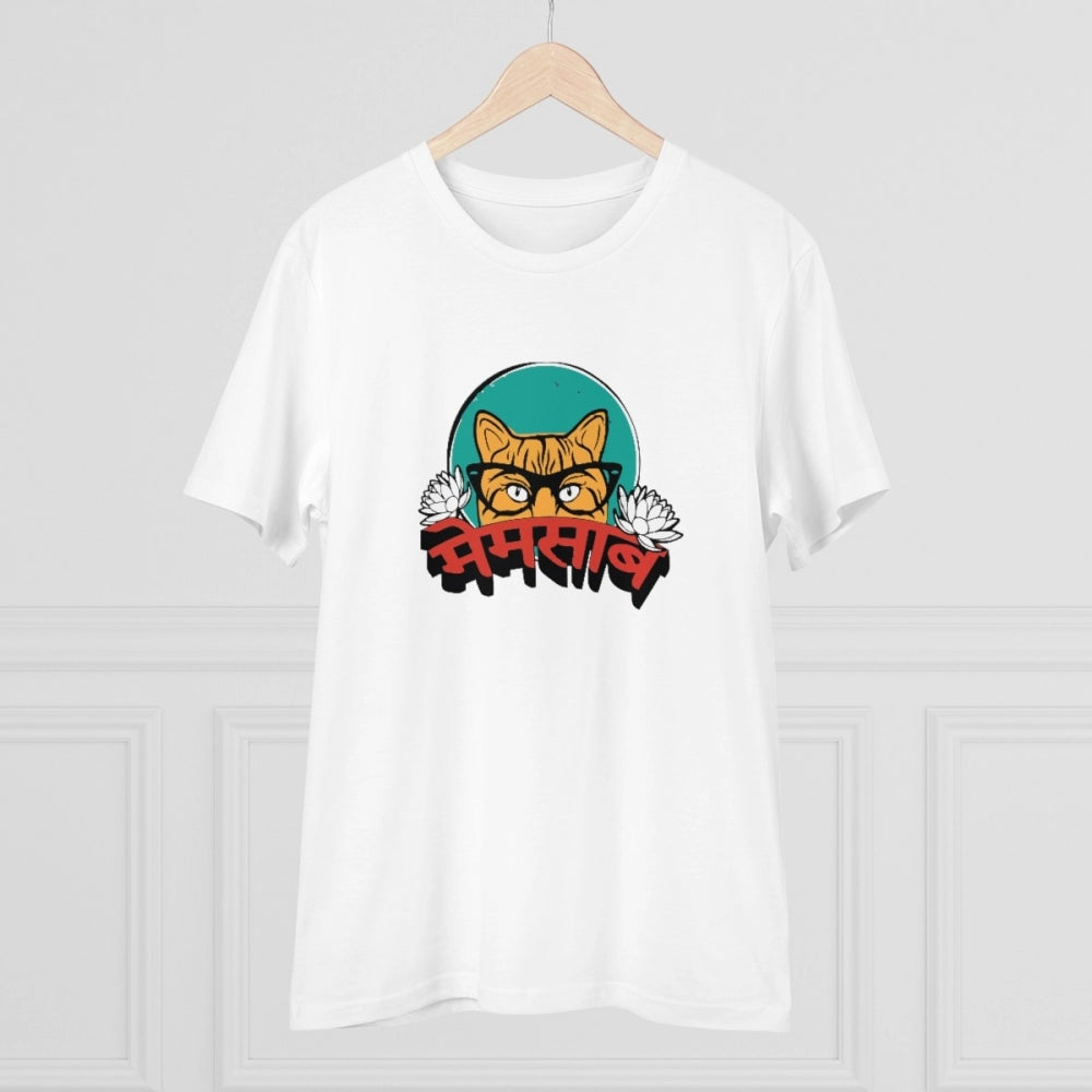 White PC Cotton Mamsab Printed Men's T-Shirt (180GSM), half sleeve, round neck for casual occasions