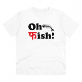 White PC Cotton men's Oh Fish printed half sleeve T-shirt, casual wear for summer