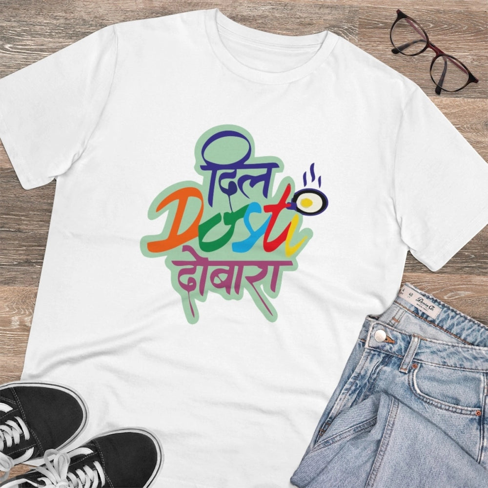 White PC Cotton Men's Marathi Design Half Sleeve T-Shirt, 180GSM thread count for casual wear