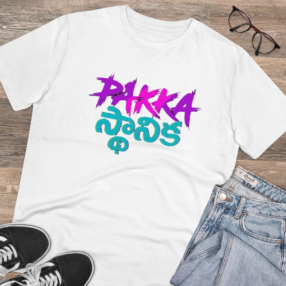 White PC Cotton Men's Telugu Design Half Sleeve T-Shirt (180GSM), casual wear for men