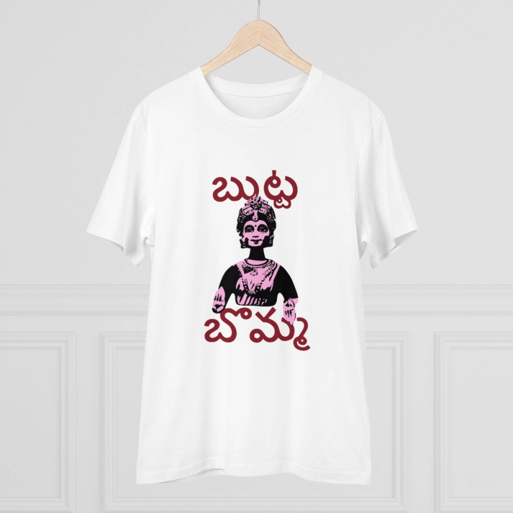 White PC Cotton Telugu Design Half Sleeve T-Shirt for Men, 180GSM thread count