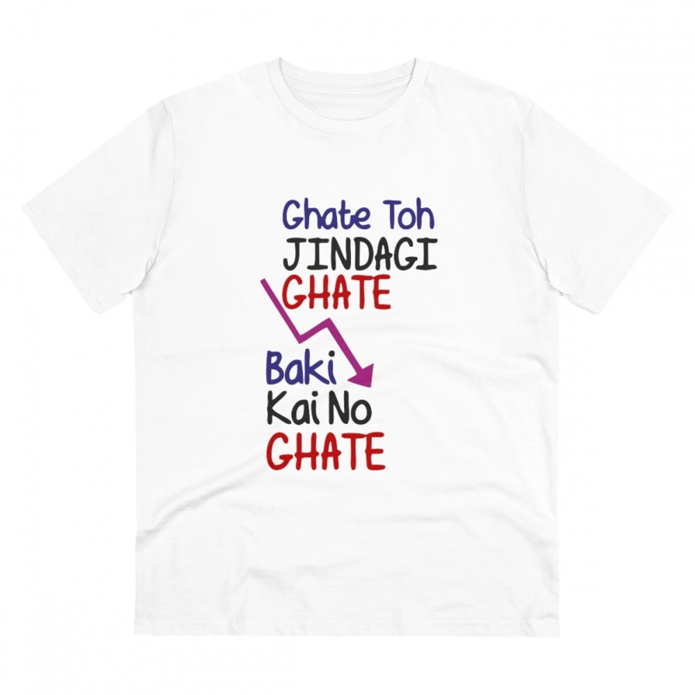 White PC Cotton Ghate To Jindgi Ghate Printed Men's T-Shirt with 180GSM thread count, half sleeve & round neck, casual wear