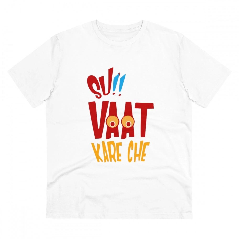 White PC Cotton Su Vat Kare Che Printed Men's T-shirt on hanger, 180GSM thread count