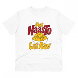 White PC Cotton Bhai Nasto Lai Aav Printed Men's T-Shirt (180GSM), half sleeve, round neck - casual wear
