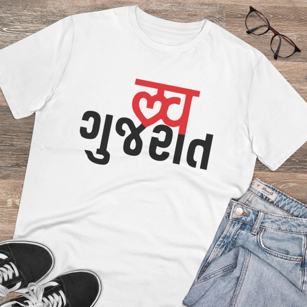 White PC Cotton Men's Love Gujarati Printed Half Sleeve T-Shirt, 180GSM thread count. Model wearing casual tee