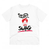 White PC Cotton Men's Desi Swag Printed Half Sleeve T-shirt, 180GSM