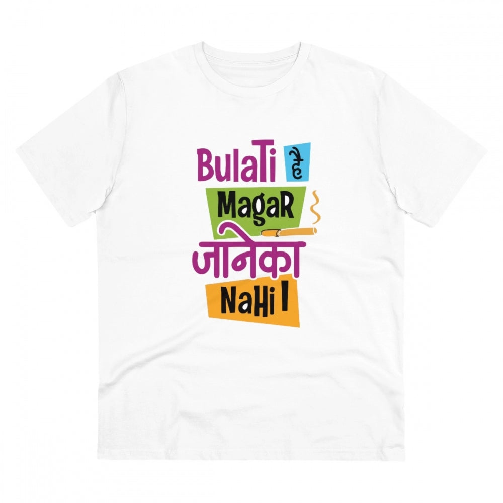 White PC Cotton Men's Bulati Hai Magar Jane Ka Nahi Printed Half Sleeve T-Shirt (180GSM) - Casual, round neck, clothing on hanger