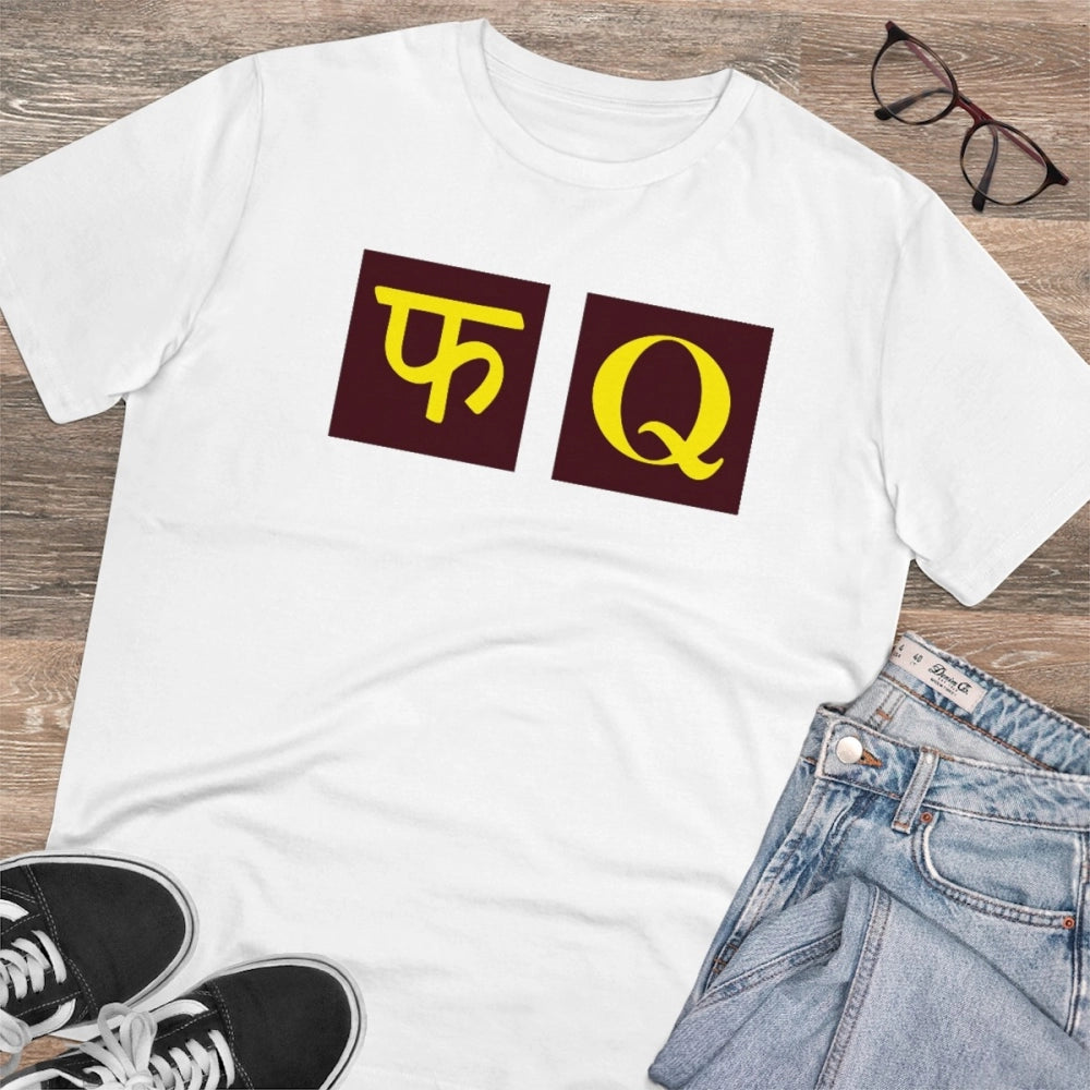 White PC Cotton Fq Printed Men's T-Shirt (Half Sleeve), 180GSM casual wear