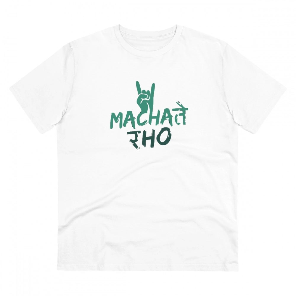 White PC Cotton Machate Raho Printed Men's T-Shirt (Half Sleeve, Round Neck) - 180GSM thread count