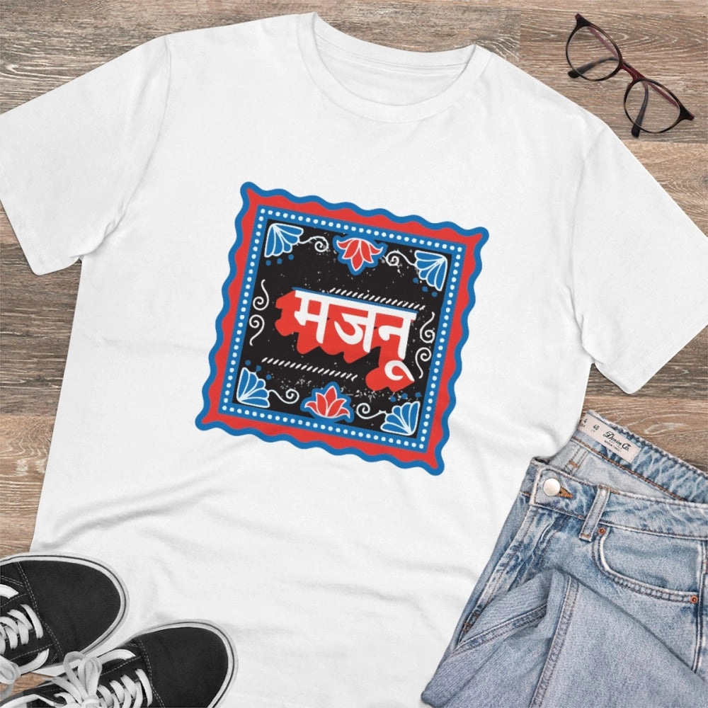 White PC Cotton Majanu Printed Men's T-Shirt (180GSM), half sleeve round neck casual wear