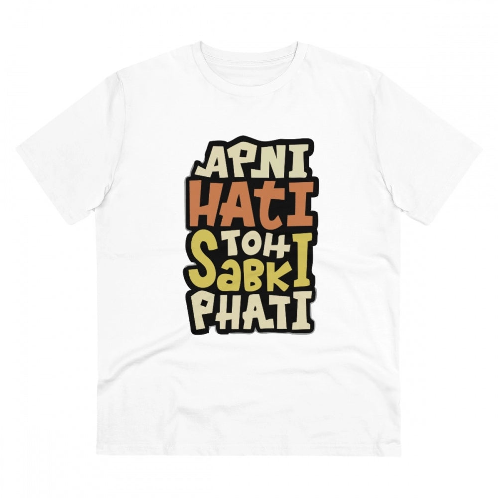 White PC Cotton Men's Apni Hati To Sabki Phati Printed Half Sleeve T-Shirt (180GSM) - casual wear on model
