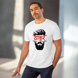 White PC Cotton Thakur printed men's half sleeve T-shirt, casual wear on model