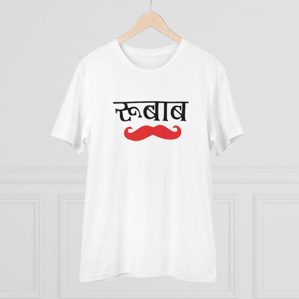 White PC Cotton Rubab Printed Men's T-Shirt (Half Sleeve), 180GSM thread count