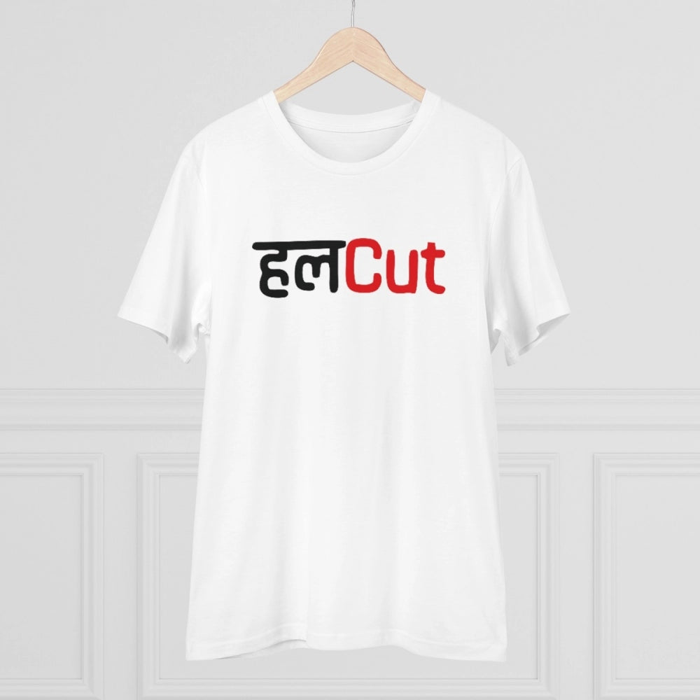 White PC Cotton Men's Marathi Design Half Sleeve T-Shirt (180GSM) - Casual wear with round neckline