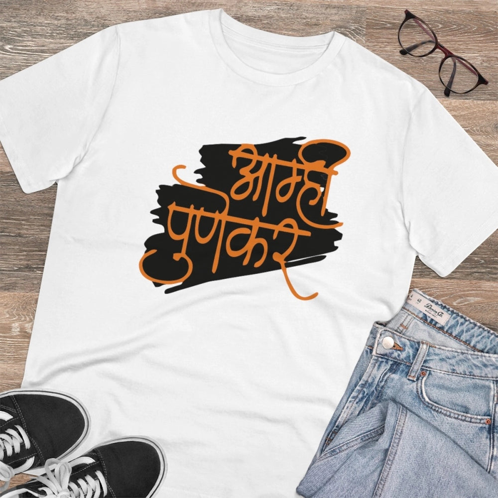 White PC Cotton Men's Marathi Design Half Sleeve T-Shirt (180GSM), casual wear on model