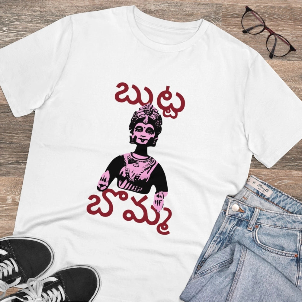 White PC Cotton Men's Telugu Design Half Sleeve T-Shirt (180GSM) - casual wear with round neck