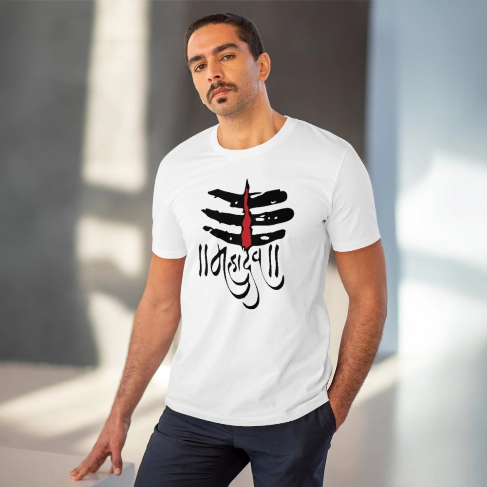 White PC Cotton Men's Har Har Mahadev Half Sleeve T-Shirt (180GSM)