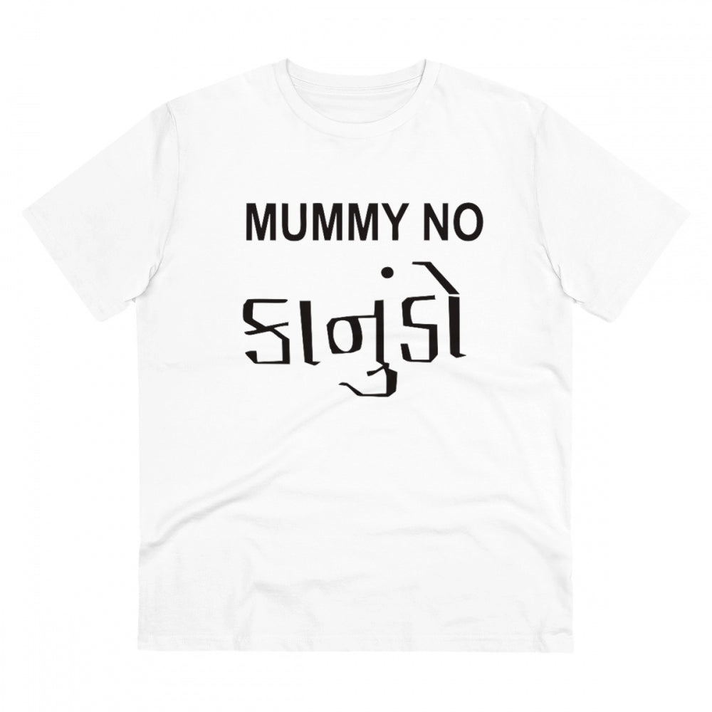 White PC Cotton Mammy No Kanudo Printed Men's T-Shirt (Half Sleeve, Round Neck) - 180GSM casual wear