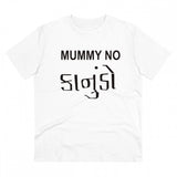White PC Cotton Mammy No Kanudo printed men's half sleeve t-shirt (180GSM)