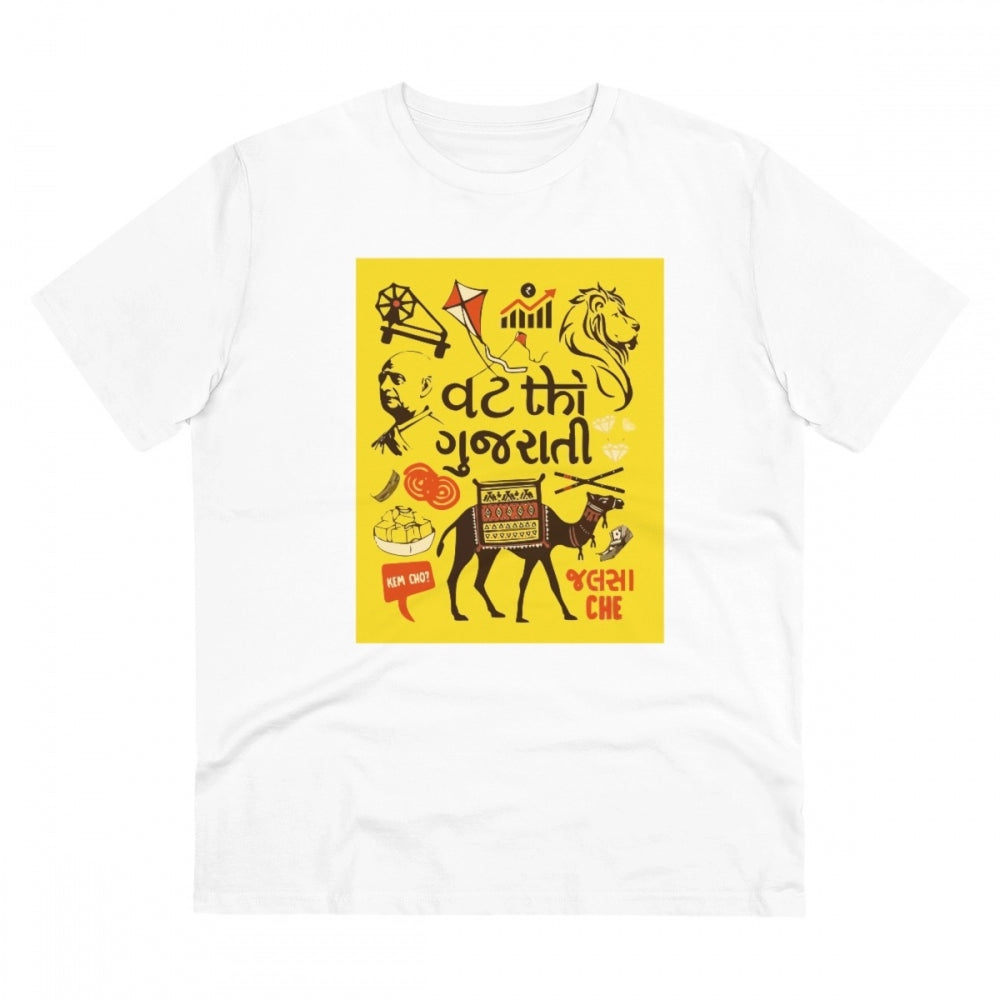 White PC Cotton Vat Thi Gujarati Printed Men's T-Shirt (Half Sleeve, Round Neck, 180GSM)