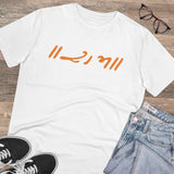 White PC Cotton Raam Printed Men's T-Shirt (180GSM), half sleeve, round neck for casual wear