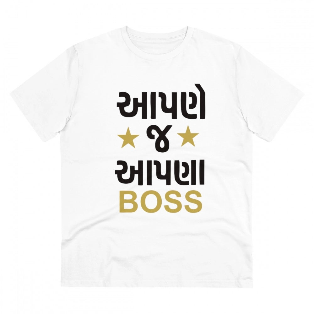 Men's white PC Cotton Aapne J Aapna Boss printed half-sleeve T-shirt (180GSM), casual wear on model