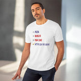 Men's PC Cotton Pizza Burger Pan Cake Maa Ke Hath Ka Khana printed half sleeve t-shirt (180GSM), white color on casual occasion