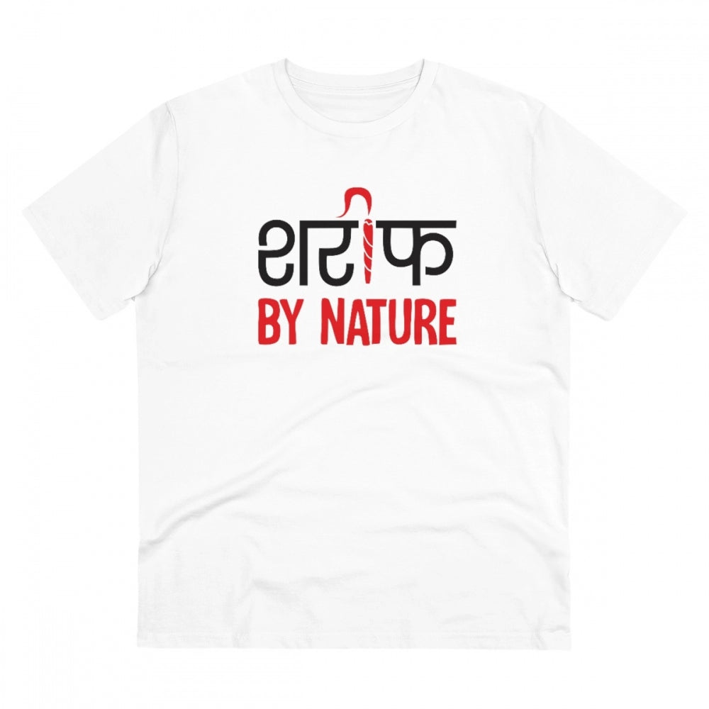 White PC Cotton Sarif By Nature Printed T-Shirt (180GSM), half sleeve round neck for casual occasions