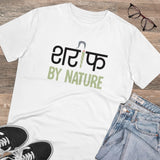 White PC Cotton Sarif by Nature printed men's t-shirt (180GSM), half sleeve round neck casual wear