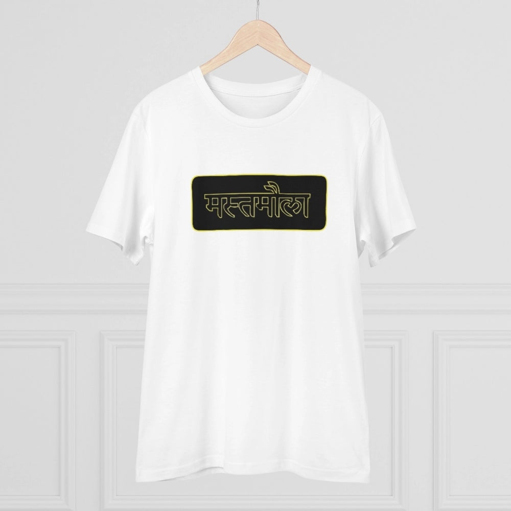White PC Cotton Mast Moula Printed Men's Half Sleeve T-Shirt (180GSM), casual wear on model