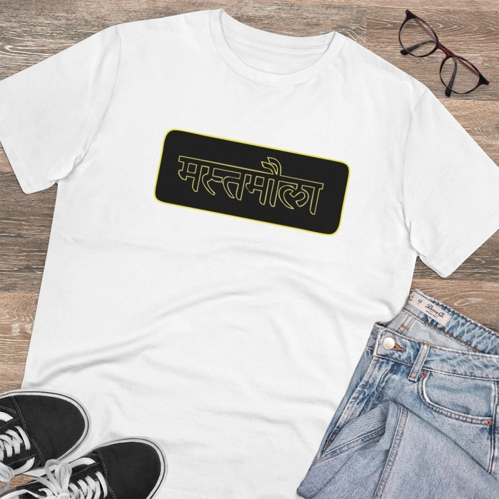 White PC Cotton Mast Moula Printed Men's T-Shirt (Half Sleeve, Round Neck) on display