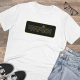 White PC Cotton Mast Moula Printed Men's T-Shirt (Half Sleeve, Round Neck) on display