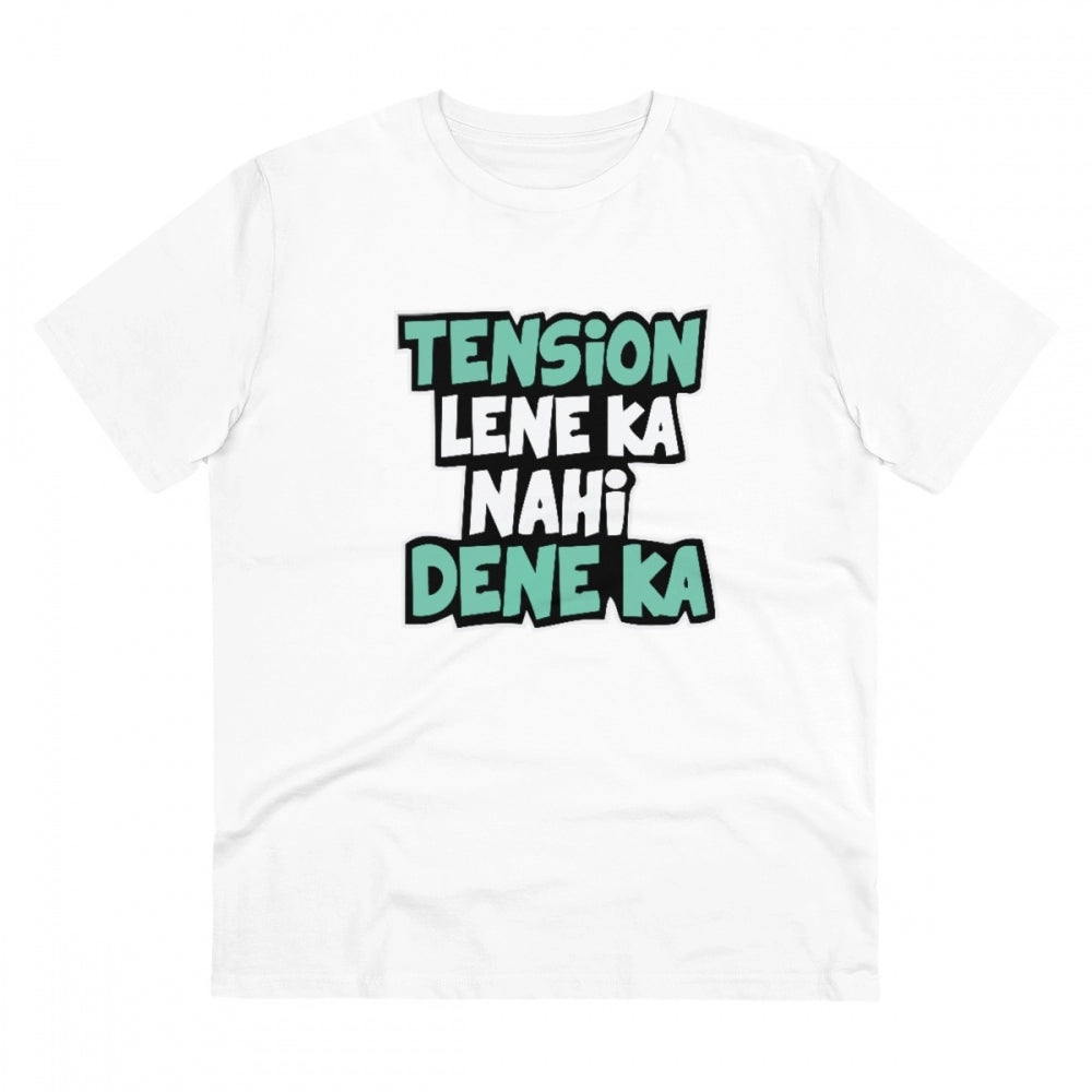 White PC Cotton Tention Lene Ka Nahi Dene Ka Printed Men's Half Sleeve Casual T-Shirt (180GSM)