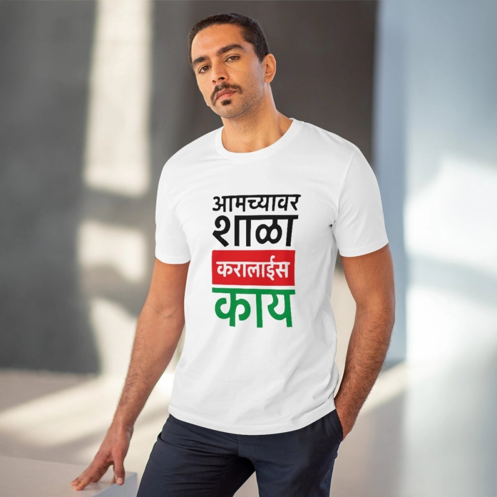 White PC Cotton Men's Marathi Design Half Sleeve T-Shirt (180GSM), casual occasion wear