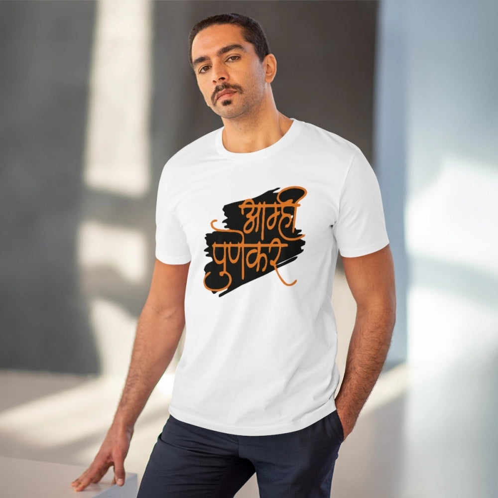 White PC Cotton Men's Marathi Design Half Sleeve T-Shirt (180GSM), casual wear on display