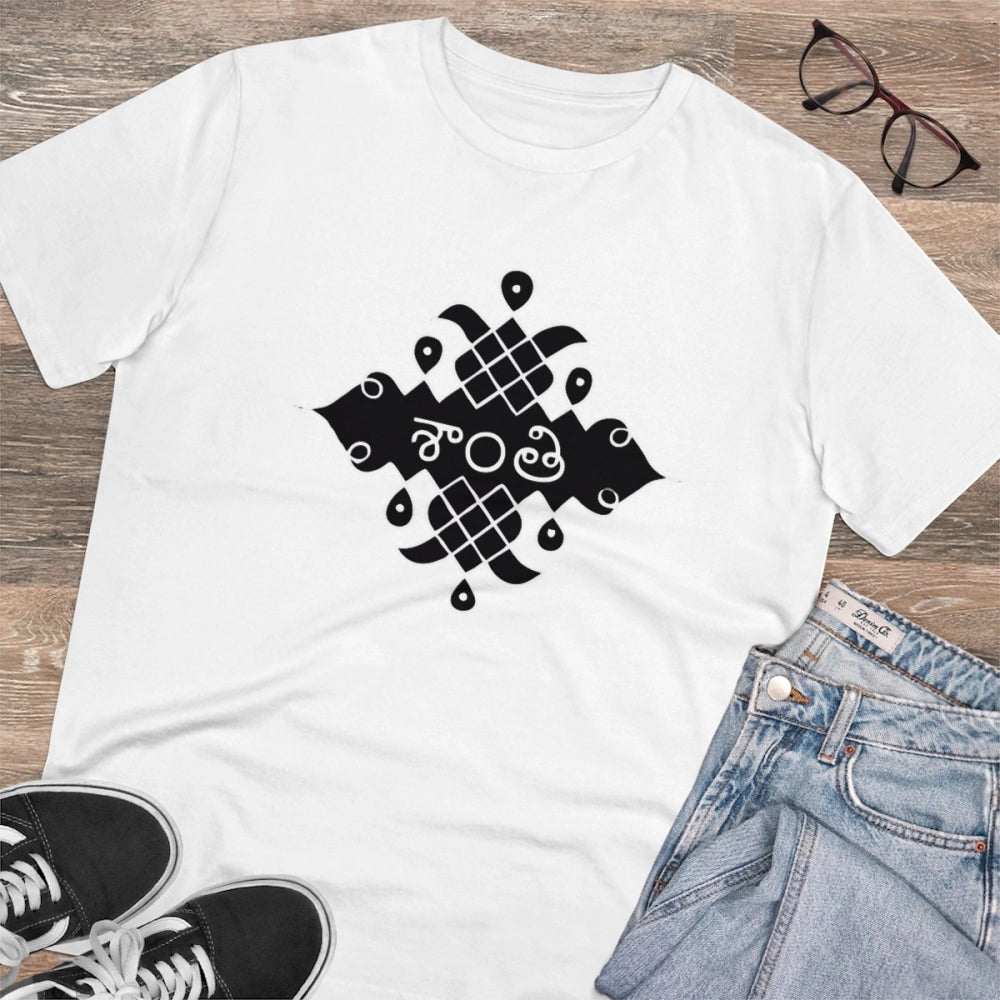 White PC Cotton Telugu Design Half Sleeve T-Shirt for Men (180GSM), casual wear with round neck