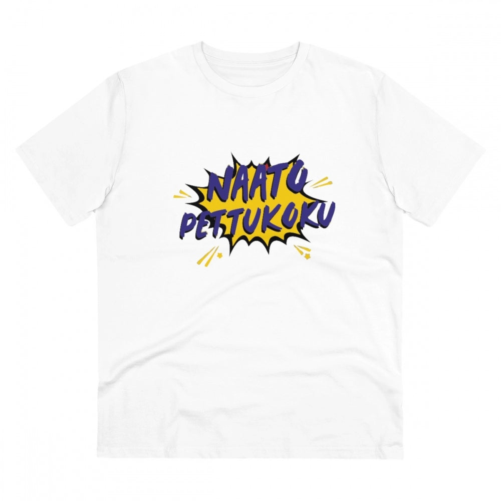 White PC Cotton Men's Telugu Design Half Sleeve T-Shirt (180GSM), casual wear with round neckline