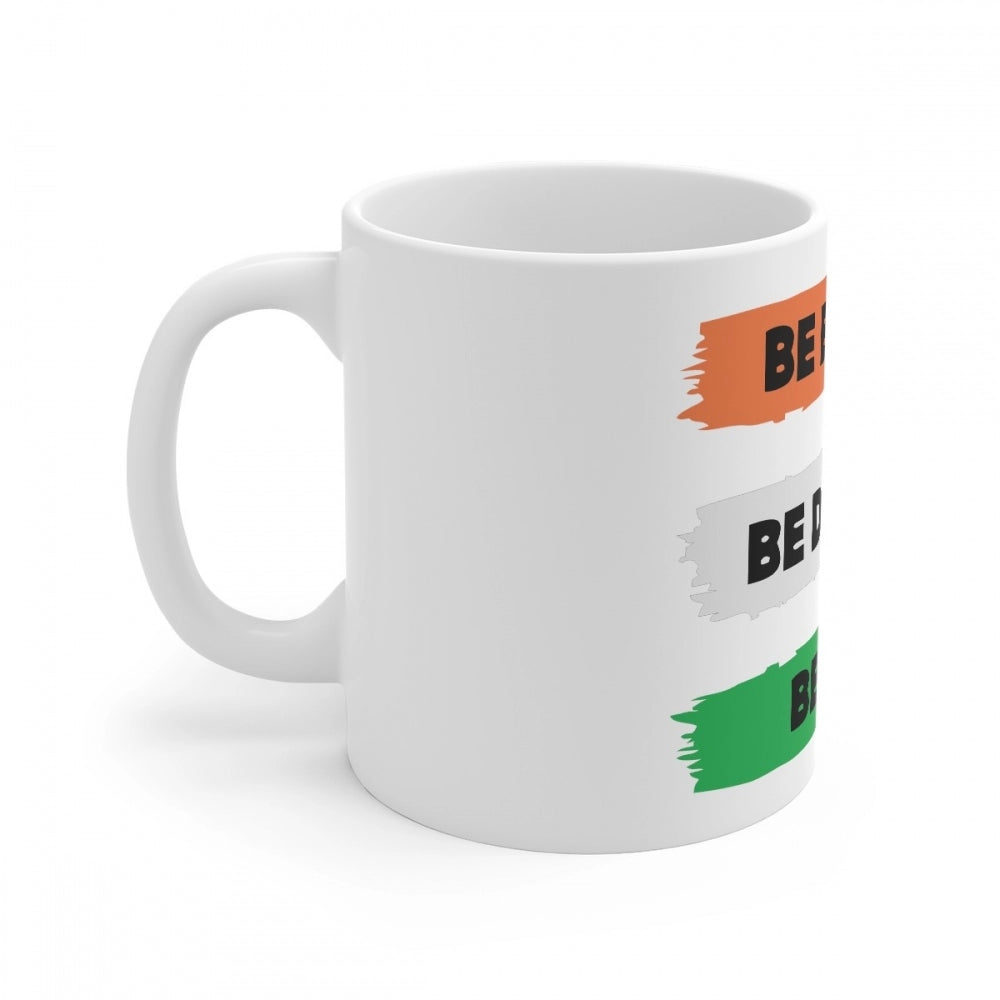 Printed coffee mug with motivational quote
