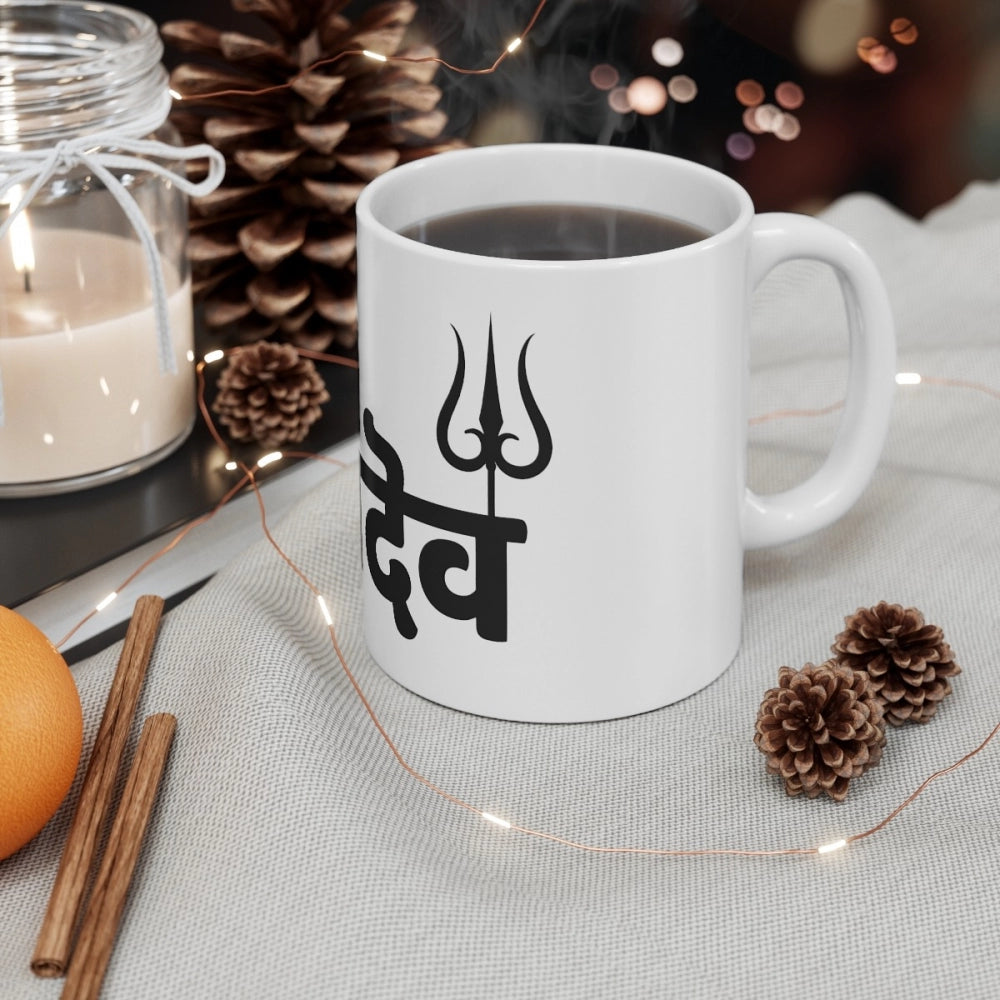 White ceramic mug with Har Har Mahadev print and 330ml capacity