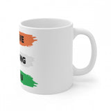 White mug with printed Indian flag message and 330ml capacity