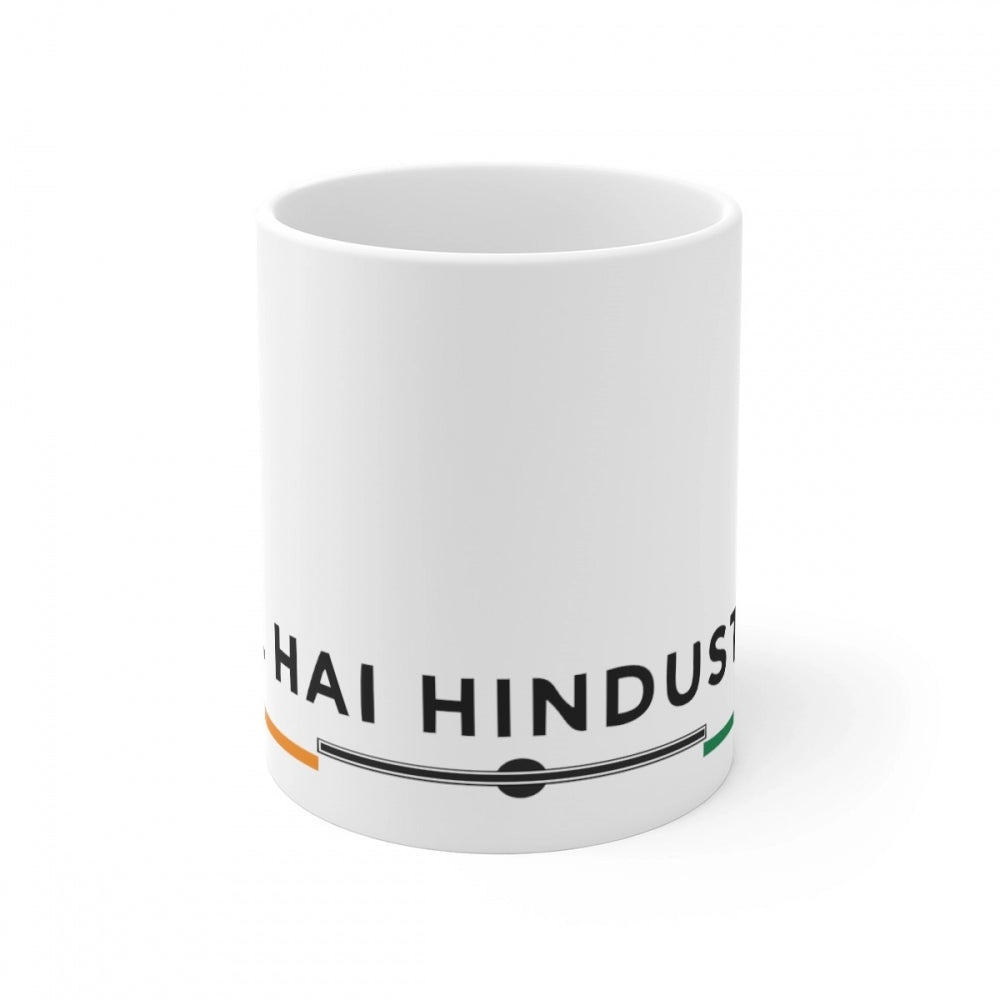 White coffee mug with Dil Se Hindustani print