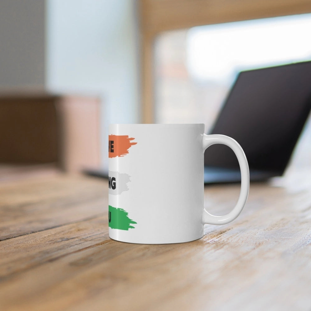 White ceramic coffee mug with Be Brave, Be Daring, Be You text and 330ml capacity