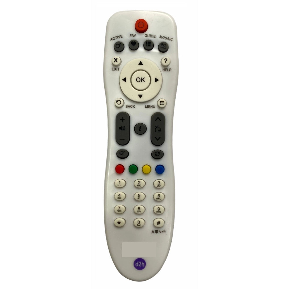 DTH Remote No. 125N (Non-RF), ergonomic IR remote compatible with Videocon DTH Set Top Box, long-range device control for sofa usage