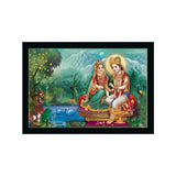 Radha Krishna Painting with Synthetic Photo Frame (Multicolor)