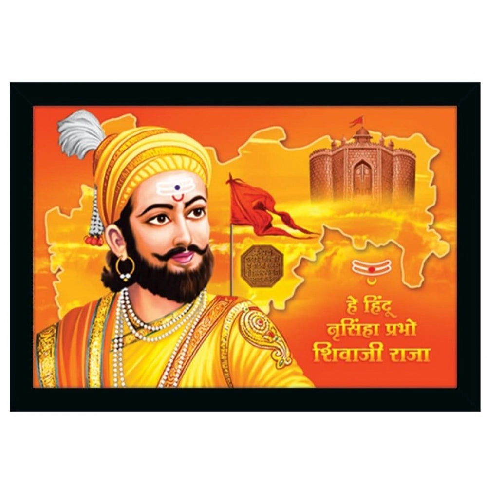Multicolor vinyl sparkle coated Shivaji Maharaj painting in synthetic framed rectangular frame (14x20), water-resistant, wall mountable art piece