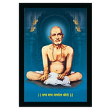 Multicolor vinyl sparkle coated Shri Gajanan Maharaj painting with lightweight, water-resistant synthetic frame (14x20 inches)